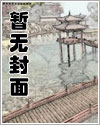 求你爱我漫画完整版